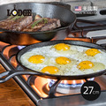 【美國LODGE】美國製圓形鑄鐵平底淺型煎餅鍋-27cm 【美國LODGE】美國製圓形鑄鐵平底淺型煎餅鍋-27cm