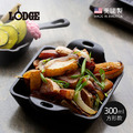 【美國LODGE】美國製方形耐鏽鑄鐵煎烤盤-300ml_1 【美國LODGE】美國製方形耐鏽鑄鐵煎烤盤-300ml_1