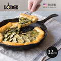 【美國LODGE】主廚系列 美國製單柄鑄鐵煎鍋-32cm_3 【美國LODGE】主廚系列 美國製單柄鑄鐵煎鍋-32cm_3
