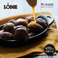 【美國LODGE】美國製橢圓形耐鏽鑄鐵煎烤盤-470ml 【美國LODGE】美國製橢圓形耐鏽鑄鐵煎烤盤-470ml