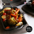 【美國LODGE】美國製長方形耐鏽鑄鐵煎烤盤-410ml_1 【美國LODGE】美國製長方形耐鏽鑄鐵煎烤盤-410ml_1