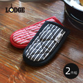 【美國LODGE】鑄鐵鍋專用印花布質鍋柄隔熱套2件組(分色) 【美國LODGE】鑄鐵鍋專用印花布質鍋柄隔熱套2件組(分色)
