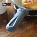 【美國LODGE】Deluxe 鑄鐵鍋專用矽膠鍋柄隔熱套-多色可選(分色) 【美國LODGE】Deluxe 鑄鐵鍋專用矽膠鍋柄隔熱套-多色可選(分色)
