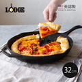 【美國LODGE】主廚系列 美國製單柄鑄鐵煎鍋-32cm_2 【美國LODGE】主廚系列 美國製單柄鑄鐵煎鍋-32cm_2