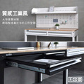 【天鋼】WET抽屜多功能桌/型號:WET-4102W4(分色)_1 【天鋼】WET抽屜多功能桌/型號:WET-4102W4(分色)_1