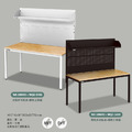 【天鋼】WE多功能桌/型號:WE-58W4(分色) 【天鋼】WE多功能桌/型號:WE-58W4(分色)