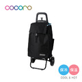 【日本COCORO】PLAIN BASIC 保溫保冷摺疊購物車-37L-多色可選_2 【日本COCORO】PLAIN BASIC 保溫保冷摺疊購物車-37L-多色可選_2