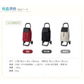 【日本COCORO】Luce 摩登風保溫保冷摺疊購物車-33L-多色可選(時尚黑)_4 【日本COCORO】Luce 摩登風保溫保冷摺疊購物車-33L-多色可選(時尚黑)_4