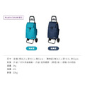 【日本COCORO】PLAIN COLOR 保溫保冷摺疊購物車-40L-多色可選_4 【日本COCORO】PLAIN COLOR 保溫保冷摺疊購物車-40L-多色可選_4