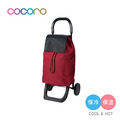 【日本COCORO】Luce 摩登風保溫保冷摺疊購物車-33L-多色可選(時尚黑)_3 【日本COCORO】Luce 摩登風保溫保冷摺疊購物車-33L-多色可選(時尚黑)_3
