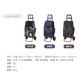 【日本COCORO】FLOWER 印花系列保溫保冷摺疊購物車-40L-多色可選_5 【日本COCORO】FLOWER 印花系列保溫保冷摺疊購物車-40L-多色可選_5