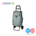 【日本COCORO】PLAIN BASIC 保溫保冷摺疊購物車-40L-多色可選_2 【日本COCORO】PLAIN BASIC 保溫保冷摺疊購物車-40L-多色可選_2