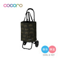 【日本COCORO】Mao 印花系列保溫保冷摺疊購物車-22L-多色可選_2 【日本COCORO】Mao 印花系列保溫保冷摺疊購物車-22L-多色可選_2