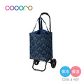 【日本COCORO】Russie 印花系列保溫保冷摺疊購物車-22L-多色可選_2 【日本COCORO】Russie 印花系列保溫保冷摺疊購物車-22L-多色可選_2
