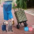 【日本COCORO】Florian 印花系列保溫保冷摺疊購物車-22L-多色可選 【日本COCORO】Florian 印花系列保溫保冷摺疊購物車-22L-多色可選