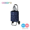 【日本COCORO】Mao 印花系列保溫保冷摺疊購物車-22L-多色可選_1 【日本COCORO】Mao 印花系列保溫保冷摺疊購物車-22L-多色可選_1
