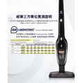 【Electrolux | 超級完美管家HEPA進化版ZB3501 (經典黑)/(經典紅)】_3 【Electrolux | 超級完美管家HEPA進化版ZB3501 (經典黑)/(經典紅)】_3