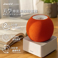 【Jway美學綠能無線除濕器 2小時極速還原- (除溼盒+還原座) JY-DH327】_1 【Jway美學綠能無線除濕器 2小時極速還原- (除溼盒+還原座) JY-DH327】_1
