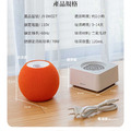 【Jway美學綠能無線除濕器 2小時極速還原- (除溼盒+還原座) JY-DH327】_19 【Jway美學綠能無線除濕器 2小時極速還原- (除溼盒+還原座) JY-DH327】_19