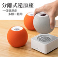 【Jway美學綠能無線除濕器 2小時極速還原- (除溼盒+還原座) JY-DH327】_2 【Jway美學綠能無線除濕器 2小時極速還原- (除溼盒+還原座) JY-DH327】_2
