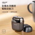 【JWAY】全機水洗觸控電動刮鬍刀(JY-ER421/JY-ER422/JY-ER423)_14 【JWAY】全機水洗觸控電動刮鬍刀(JY-ER421/JY-ER422/JY-ER423)_14