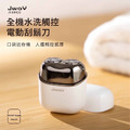【JWAY】全機水洗觸控電動刮鬍刀(JY-ER421/JY-ER422/JY-ER423)_13 【JWAY】全機水洗觸控電動刮鬍刀(JY-ER421/JY-ER422/JY-ER423)_13