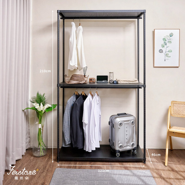 Ⓑ三層挑高吊衣架 (含透明防塵套)