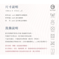 正!韓國製造 2025最新韓國絨冬被(預購)-◖C款: 法式花卉-配海藍絨_20 正!韓國製造 2025最新韓國絨冬被(預購)-◖C款: 法式花卉-配海藍絨_20