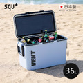 【日本squ+】VENT日製手提保冷冰桶-36L-多色可選_1 【日本squ+】VENT日製手提保冷冰桶-36L-多色可選_1