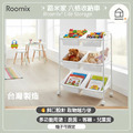【Roomix】6格 斜口收納推車 三層/二排 零食收納 玩具收納盒 廚房置物架 移動式小推車 儲物架 玩具櫃 滑輪收納籃_2 【Roomix】6格 斜口收納推車 三層/二排 零食收納 玩具收納盒 廚房置物架 移動式小推車 儲物架 玩具櫃 滑輪收納籃_2