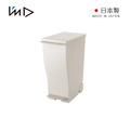 【日本岩谷Iwatani】kcud 日製純色曲線長型腳踏垃圾桶(附輪)-33L_1 【日本岩谷Iwatani】kcud 日製純色曲線長型腳踏垃圾桶(附輪)-33L_1