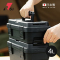 【日本RISU】TRUNK CARGO日本製可連結層疊組合式工具箱-4L-多色可選_2 【日本RISU】TRUNK CARGO日本製可連結層疊組合式工具箱-4L-多色可選_2