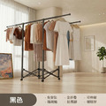 伸縮折疊落地式晾衣架|落地掛衣架| 大容量收納衣架| 伸縮折疊落地式晾衣架|落地掛衣架| 大容量收納衣架|