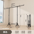 伸縮折疊落地式晾衣架|落地掛衣架| 大容量收納衣架|_1 伸縮折疊落地式晾衣架|落地掛衣架| 大容量收納衣架|_1