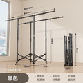 伸縮折疊落地式晾衣架|落地掛衣架| 大容量收納衣架|_4 伸縮折疊落地式晾衣架|落地掛衣架| 大容量收納衣架|_4