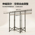 伸縮折疊落地式晾衣架|落地掛衣架| 大容量收納衣架|_9 伸縮折疊落地式晾衣架|落地掛衣架| 大容量收納衣架|_9