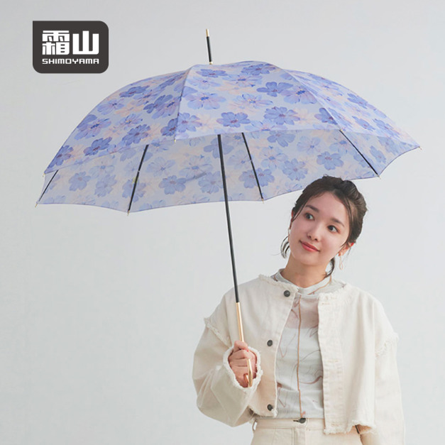 【日本霜山】水彩花卉8骨晴雨兩用長柄傘-多色可選 【日本霜山】水彩花卉8骨晴雨兩用長柄傘-多色可選