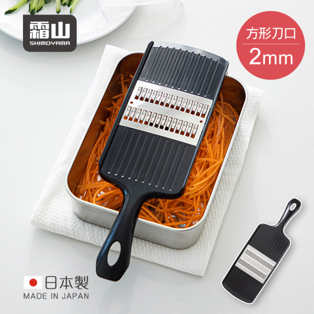 【日本霜山】日本製雙向削菜板/刨絲器(2mm方形刀口款/附護手器) 【日本霜山】日本製雙向削菜板/刨絲器(2mm方形刀口款/附護手器)