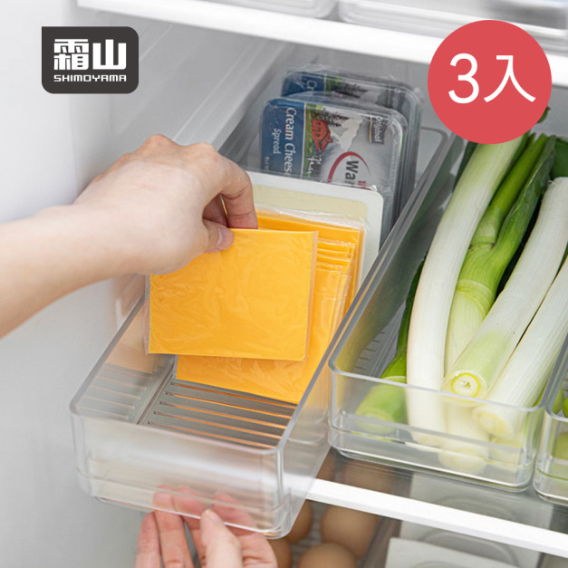 【日本霜山】可層疊冰箱食材收納盒-2L-3入 【日本霜山】可層疊冰箱食材收納盒-2L-3入