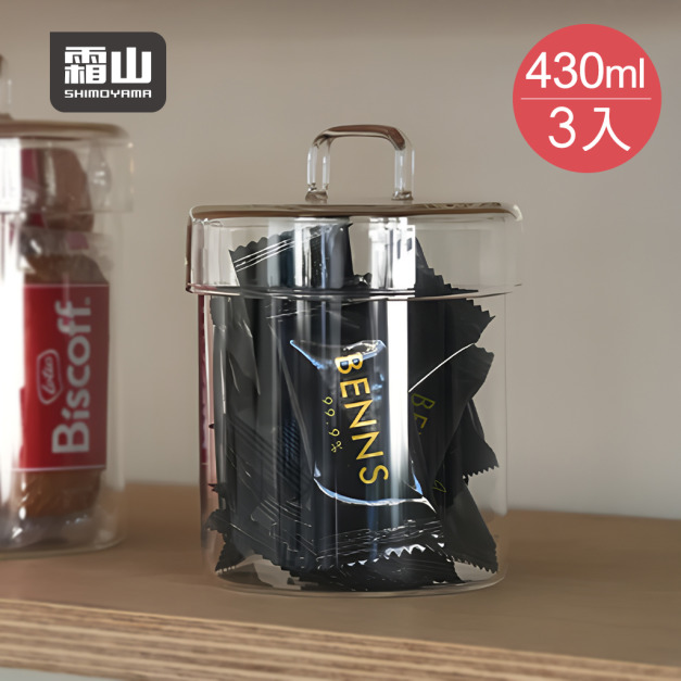 【日本霜山】多用途耐熱玻璃儲物罐(附蓋)-430ml-3入 【日本霜山】多用途耐熱玻璃儲物罐(附蓋)-430ml-3入