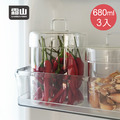 【日本霜山】多用途耐熱玻璃儲物罐(附蓋)-680ml-3入 【日本霜山】多用途耐熱玻璃儲物罐(附蓋)-680ml-3入