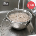 【日本霜山】304不鏽鋼瀝水調理盆2件組(附導流嘴)-3.4L_2 【日本霜山】304不鏽鋼瀝水調理盆2件組(附導流嘴)-3.4L_2