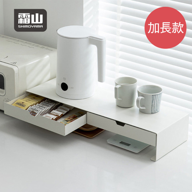 【日本霜山】碳鋼製雙格抽屜電腦螢幕架(加長款)-多色可選 【日本霜山】碳鋼製雙格抽屜電腦螢幕架(加長款)-多色可選