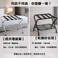 【Roomix】台灣製|折疊行李箱架|附置鞋層(71054RD)_5 【Roomix】台灣製|折疊行李箱架|附置鞋層(71054RD)_5