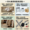 【Roomix】台灣製|折疊行李箱架|附置鞋層(71054RD)_8 【Roomix】台灣製|折疊行李箱架|附置鞋層(71054RD)_8