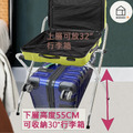 【Roomix】台灣製造 椅背款行李架|飯店民宿指定款 |摺疊行李箱架 (需自行組裝)(分色)(71057RD)_5 【Roomix】台灣製造 椅背款行李架|飯店民宿指定款 |摺疊行李箱架 (需自行組裝)(分色)(71057RD)_5