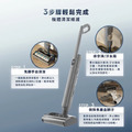 【 Electrolux】 伊萊克斯500輕量自清潔洗地機 EFW51112 (月隕灰)_8 【 Electrolux】 伊萊克斯500輕量自清潔洗地機 EFW51112 (月隕灰)_8