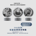 【 Electrolux】 伊萊克斯500輕量自清潔洗地機 EFW51112 (月隕灰)_1 【 Electrolux】 伊萊克斯500輕量自清潔洗地機 EFW51112 (月隕灰)_1