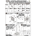 【Roomix】韓系六格抽屜衣架 |移動式掛衣架 |落地衣帽架 |伸縮曬衣架(白色)(BD-6106C)_8 【Roomix】韓系六格抽屜衣架 |移動式掛衣架 |落地衣帽架 |伸縮曬衣架(白色)(BD-6106C)_8