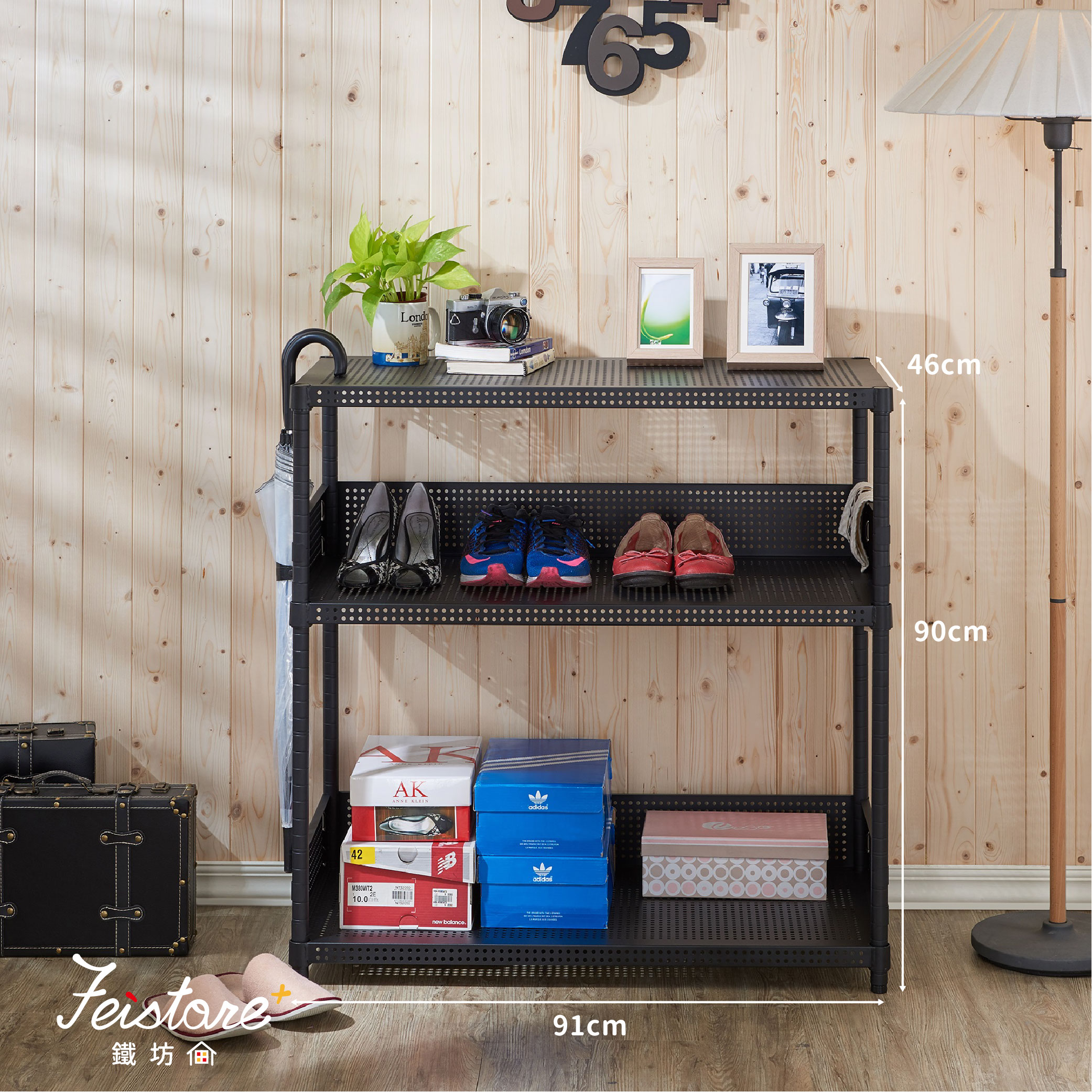 三層玄關鞋架